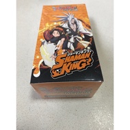 Vanguard Over Dress TB03 Shaman King Booster