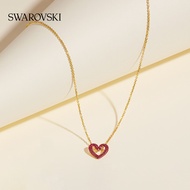 Swarovski UNA Pendant Only Love Eternal meaning Necklace Female Christmas New Year Gift