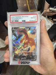 PSA 10 Charizard V