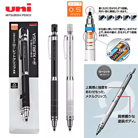 Mitsubishi Uni M5-1017 Kuru Toga Mechanical Pencils 0.5 mm Lead Rotate Draft Sketch Daily Writing Su