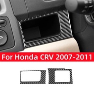 For Honda CRV 2007 2008 2009 2010 2011 Accessories Carbon Fiber Car Center Control Side Dashboard Ca