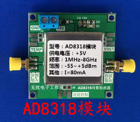 AD8318 Module, RF, Power Meter, Logarithmic, Detector, Power Sense (1-8000MHz)