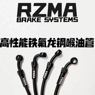RZMA T22Pro Brake System เครื่องยนต์ไฟฟ้า จักรยานยนต์ ชิ้นส่วนอะไหล่ อุปกรณ์ อุปกรณ์เสริม เครื่องยนต