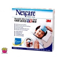 3M - Nexcare™ 可再用迷你型冷熱敷墊 (85 x 108mm)