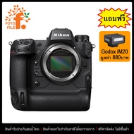 กล้องถ่ายรูป / กล้อง Nikon Z 9 กล้อง รุ่น Nikon Z9 Body by FOTOFILE รับประกันศูนย์ไทย