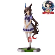 Banpresto Uma Musume Pretty Derby Admire Vega Figure Shipped from Japan