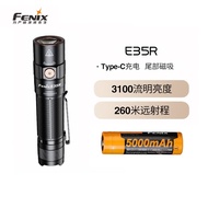菲尼克斯（FENIX）E35R 户外手电筒强光3100流明便携高亮爆闪防水强光LED远射手电 E35R(带电池)