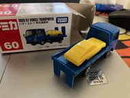 Tomica Isuzu Elf 車輛運輸車