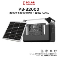 PB solar Power Station 220V-250V With Solar Panel Fast Charge Generator (2000W/2024WH/640000mAh)
