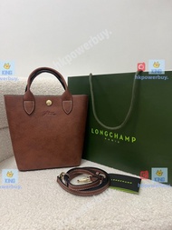 Longchamp Epure Crossbody Bag089