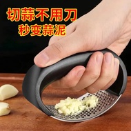 Garlic Press Stainless Steel 304 Garlic Press Garlic Press Garlic Handy Tool Household Garlic Press 
