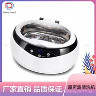 Dental Ultrasonic Cleaner Commercial Glasses Watch Jewelry Contact Lenses Dentures Automatic Cleaner