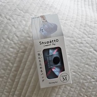 Shupatto摺疊秒收購物袋 Size M