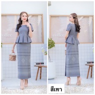 TG11 ชุดเซ็ท 2 ชิ้น (เสื้อ+ผ้าถุง) ผ้าไหมญี่ปุ่น พิมพ์ลายไทย   ขนาด​ S M L XL 2XL