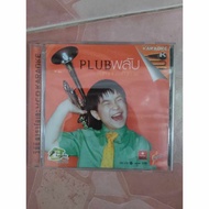 Secret Karaoke Cd Second Hand