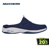 Skechers Women Active Commute Time Spring Day Shoes - 100656-NVY Air-Cooled Memory Foam