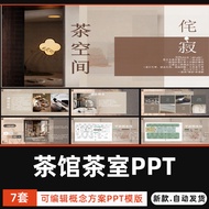 Tea House Tea House PPT Template New Chinese Cultural Experience Club Zen Tea House Design Report Co