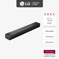 LG S20A 2.0ch Soundbar | Dolby Digital | DTS Surround | AI Sound Pro