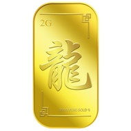 999.9 Pure Gold | 2g Long Gold Bar