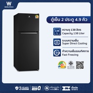 Worldtech ตู้เย็น 2 ประตู 4.9 คิว ความจุ 138 ลิตร มอก. ประหยัดไฟเบอร์ 5 รับประกัน 3 ปี รุ่น WT-RF138