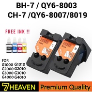 Printhead Canon G1000 G1010 G2000 G2010 G3000 G3010 G4000 G4010 Ink Cartridge BH-7 / CH-7 8003 8007/