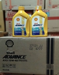 Oli Shell AX5 08L