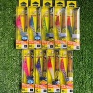 DUEL EZ SLIM 80MM CANDAT KILLER ORI JEPUN CANDAT SOTONG - SOTONG TORAK