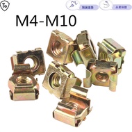 304 Stainless Steel Cassette Nut M4-M10 Cage Nut Cassette Iron Sheet Clip Nut Floating Cabinet Nut M