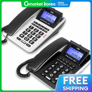 I TECH | Se Land I-Tech Powerful Ringer Caller Id Corded Telephone Gnd-700 (Answering Lamp /Lcd Scre