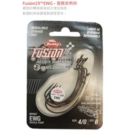 Taoyuan East District Fishing Tackle [Berkley Fusion19tmewg-Wide Belly Crank Hook]