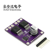 CJMCU-7960 BTS7960 High Power Smart Car Motor Driver Module 43A Smart Driver