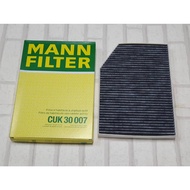 Mann Air Filter Charcoal/Cabin BMW G01 G02 G20 G22 G29 G42 : CUK30007