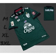 Football Shirt Thai Team Sports Only Men's And Women's Shirts Soft And Cool Fabric Comfortable To We