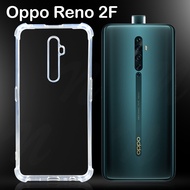 มีโค๊ดลด เคส ซิลิโคน ออปโป้ รีโน่2 เอฟ Silicone Case For OPPO Reno 2F (Size 6.5)