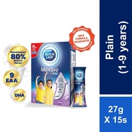 [Pack of 15] Dutch Lady MaxGro 1�9 Years 27g Sachets [Exp 05 Feb 2026 &/ Later]