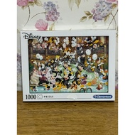 Disney Clementoni Puzzle 1000 pcs