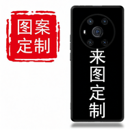 Asus Rog9 Anime Themed Glass Phone Case with Mirror Surface Protection for Girls Front Line Rog9pro