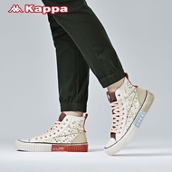 Shop Recommended Kappa Men's and Women's String Sports Board Shoes High-Top Canvas Shoes Jelly Ice C