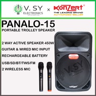 Original 2024 Konzert Panalo 15 2-Way Active Speaker 450W 15" Portable Trolley Speaker