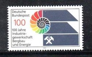 【流動郵幣世界】德國1989年工業聯盟成立100週年郵票
