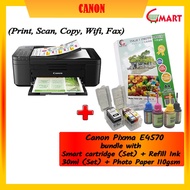 CANON PIXMA E4570 AIO PRINTER (Print/Scan/Copy/Fax) Support Auto Duplex Printing + Inkjet Photo Paper 110gsm