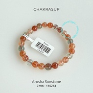 【ACTUAL UNIT】Natural Arusha Sunstone Bracelet w/Cert