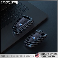 BMW Carbon Fiber Car Key Cover Full Covered Protect BMW Key Casing Key Cover BMW Blade Key Cover宝马钥匙