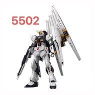 Changlong 5502rg Niu 1/144 Assembled Model Toy
