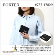 【日本製 現貨】日本 吉田包 PORTER HYBRID 兩折 皮夾 短夾 零錢 錢包 卡片 男 女 737-17829