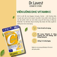 DHC Japanese Vitamin C Supplement Pills 30 Days 60 Pills