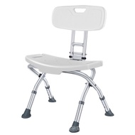 Special chair for bathing shower chair foldable bathroom pregnant woman elderly shower chair