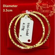 Xing Leong 916 Gold Hoop Earring/ Subang Bulat Gantung Emas 916