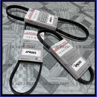 100% Original Proton Wira Iswara Satria Saga Old Fan Belt Alternator Belt Power Steering Belting 4PK