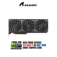 ASUS PRIME GeForce RTX 5060 Ti 16GB | 8GB GDDR7 Graphics Card | PRIME-RTX5060TI-O16G PRIME-RTX5060TI
